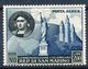 Stamp San MARINO 1952 200l Mint Lot15 - Neufs