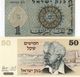 ISRAEL 1 LIRAH  1958  CIRC /50 SHEQALIM 1980 P-46 UNC - Kiloware - Banknoten