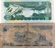 LOTTO ETHIOPIA 1 5 BIRR CIRC. - Lots & Kiloware - Banknotes