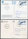 1995 Sweden X 2 Faltpost 1539 Fieldpost Postcards / Stationery - Militari