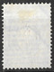 Russia 1879 7K Shifted Oval Center Print Error. Mi 25x /Sc 27. Used. - Variétés & Curiosités