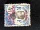Ctc - FRENCH INDO CHINA INDOCHINA P.O. IN CHINA - INTERESTING VALUES - Sonstige