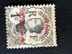 Ctc - FRENCH INDO CHINA INDOCHINA P.O. IN CHINA - INTERESTING VALUES - Sonstige
