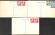 The Hartford Seminary Foundation - Lot Of 3 Postcards (+ Stamps...) - Hartford