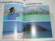 Delcampe - L'ALBUM GEO Tintin Grand Voyageur Du Siècle Hergé Milou Tournesol Haddock Monde Bandes Dessinées BD - Press Books