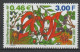 SPM -  2001 - ANNEE COMPLETE AVEC POSTE AERIENNE ** MNH - COTE YVERT = 63 EUR. - Años Completos