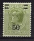 MONACO 1924 / 1933 -  Y.T.  N° 105 - NEUFS** - Unused Stamps