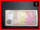 Ceylon - Sri Lanka  500 Rupees 19.11.2005  P. 119 UNC - Sri Lanka