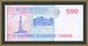 Sudan 500 Dinars 1998 P-58b UNC - Soudan