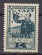 Russie URSS 1929 Yvert 422 * Neuf Avec Charniere. - Ungebraucht