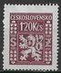 Czechoslovakia 1947. Scott #O11 (M) Coat Of Arms - Official Stamps