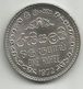 Sri Lanka 1 Rupee 1972. High Grade - Sri Lanka