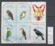 96K270 / 1970 - Michel Nr. 1644-1648 Used  ( O ) Christmas - Birds , Cuba Kuba - Usados