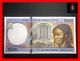 CENTRAL AFRICAN STATES  "N"  Equatorial Guinea  10.000 10000 Francs 2000  P. 505 N  UNC- - Central African States