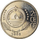 Monnaie, Cape Verde, 200 Escudos, 2008, Organisation Mondiale Du Commerce, SPL - Kaapverdische Eilanden