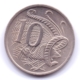 AUSTRALIA 1973: 10 Cents, KM 65 - 10 Cents