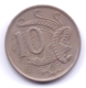 AUSTRALIA 1971: 10 Cents, KM 65 - 10 Cents