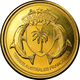 Monnaie, France, 100 Francs, 2015, Paris, Iles Glorieuses, SPL, Bronze-Aluminium - Autres & Non Classés