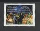 TIMBRE - 2016  -   N° 5074  -  350éme Anniversaire De L' Académie Des Sciences    -  Neuf Sans Charnière - Unused Stamps