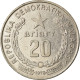 Monnaie, Madagascar, 20 Ariary, 1978, British Royal Mint, TTB, Nickel, KM:14 - Madagaskar