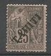 TAHITI N° 15 NEUF*  TRACE DE CHARNIERE / MH - Unused Stamps