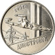 Monnaie, Transnistrie, Rouble, 2014, Dnestrovsk, SPL, Nickel Plated Steel - Moldavie