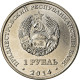 Monnaie, Transnistrie, Rouble, 2014, Dnestrovsk, SPL, Nickel Plated Steel - Moldavia