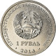 Monnaie, Transnistrie, Rouble, 2016, 10ème Anniversaire Du Référendum, SPL - Moldavie