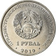 Monnaie, Transnistrie, Rouble, 2019, Cathédrale De Tiraspol, SPL, Copper-nickel - Moldova
