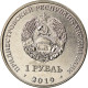 Monnaie, Transnistrie, Rouble, 2019, Chataigne D'eau, SPL, Copper-nickel - Moldavië