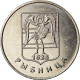 Monnaie, Transnistrie, Rouble, 2017, Ville De Rinitsa, SPL, Copper-nickel - Moldavië