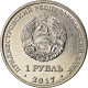 Monnaie, Transnistrie, Rouble, 2017, Ville De Rinitsa, SPL, Copper-nickel - Moldova