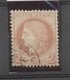 N°51 2c. Rouge-brun Obl Avec Cachet à Date TB B1308 - 1871-1875 Cérès