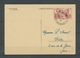 1947 Superbe CP Réunion De BOURTZWILLER MULHOUSE C486 - Matasellos Conmemorativos