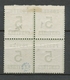 ALSACE LORRAINE N°4 5c Vert Bloc De 4 Neuf * G45 - Other & Unclassified