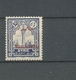 ALAOUITES N°22 0 Pi 10 Volet Surcharge Renversée Neuf *. Cote 50€. TB H2540 - Unused Stamps