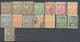 Colonies Françaises MADAGASCAR Série Zébu N°63 à 77 N*/Obl Cote 556,50 € N2523 - Unused Stamps