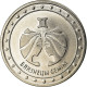 Monnaie, Transnistrie, Rouble, 2016, Zodiaque - Gémeau, SPL, Copper-nickel - Moldavie