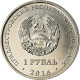 Monnaie, Transnistrie, Rouble, 2016, Zodiaque - Gémeau, SPL, Copper-nickel - Moldavië