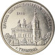 Monnaie, Transnistrie, Rouble, 2018, Eglise De La Sainte Vierge, SPL - Moldavia