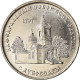 Monnaie, Transnistrie, Rouble, 2017, Cathédrale De Dubossary, SPL - Moldavië