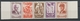 1943 FRANCE Bande Au Profit Du Secours National N°580A N** Cote 155 € P2018 - Unused Stamps