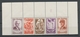 1943 FRANCE Bande Au Profit Du Secours National N°580A N** Cote 155 € P2019 - Unused Stamps