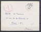 1956 Lettre TUNISIE Obl KAROUBA HEXAGONAL + Base Aéronautique Rouge SUP. P3968 - Collections