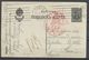 1917 Postcard From Sofia BULGARIA Of A French War Prisonners To FRANCE P3980 - Europe (Other)