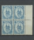 Colonies Cote Des Somalis Bloc De 4 N°44a 25c Bleu Centre Renversé Neuf ** P5154 - Unused Stamps