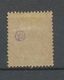 SOUDAN N°13, 50c. Rose NEUF* COTE 65€ T1517 - Unused Stamps