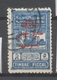 SYRIE Timbre Fiscal N°296a Obl Cote 90€ T3560 - Unused Stamps