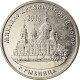 Monnaie, Transnistrie, Rouble, 2019, Cathédrale De L'Archange Saint Michel - Moldavia