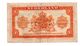 NEDERLAND MUNTBILJET 1 GULDEN 1943 - 1 Gulden